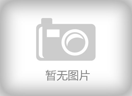 巴彥縣消防救援大隊興隆鎮中心路消防救援站更換辦公家具及健身器材項目結果公告